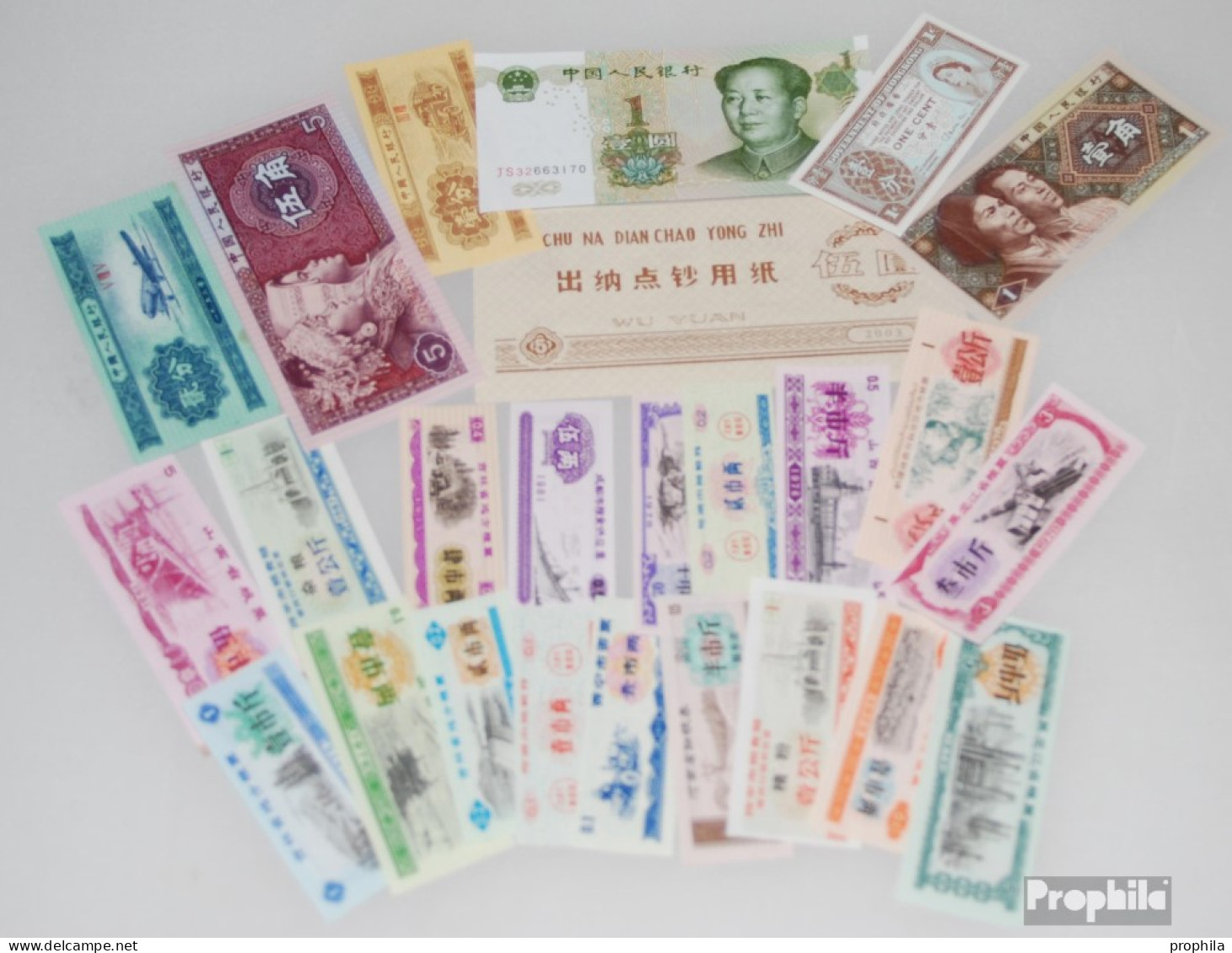 Volksrepublik China 25 Verschiedene Geldscheine Bankfrisch - China