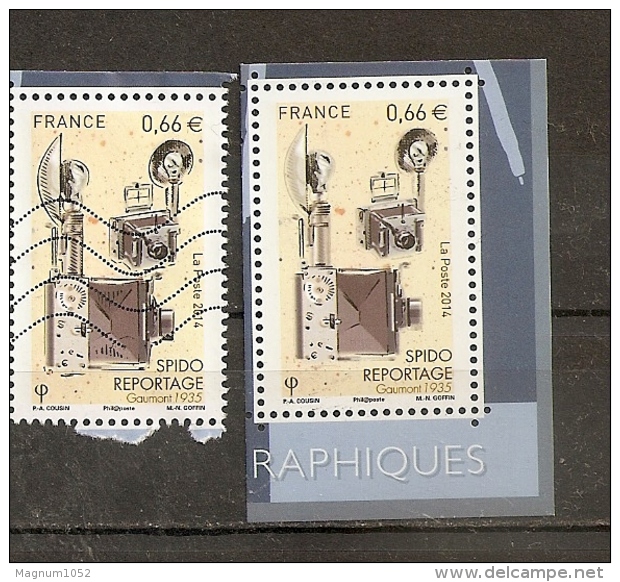 VARIETE N 4921 ** - 1 TB SANS TAILLE DOUCE - CONTOUR DE COULEUR NOIR ABSENT - TRES VISIBLE AU SCANN ET RARE - Unused Stamps