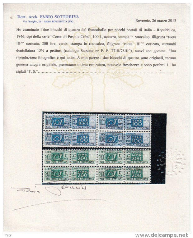 Italia - 1946/51 - ** Pacchi Postali Sass. 72III/79III (Sottoriva, Ghiglione) - Colis-postaux
