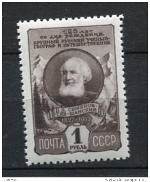 Russia 1952 Mi 1618 Sc 1615 MLH Piotr Siemienov Tjanshanski CV $15 - Unused Stamps