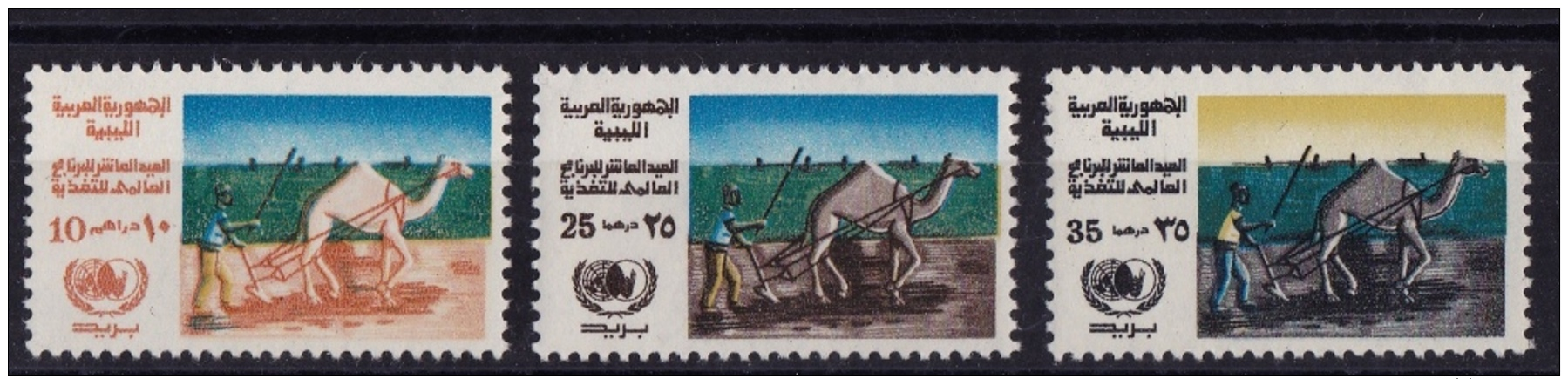 Libya, (Sc # 521-3), MNH, (Set Of 3), 10th Anniversary World Food Organization (1973) - Libye