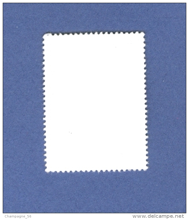 * 1996 N° 3011 FRANCE 98 OBLITÉRÉ 26.6.1996 NUANCE COULEUR - Used Stamps
