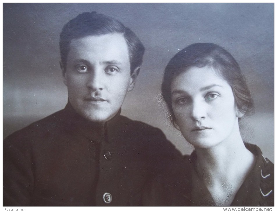 USSR. Soviet Family. 1927 - Personas Anónimos