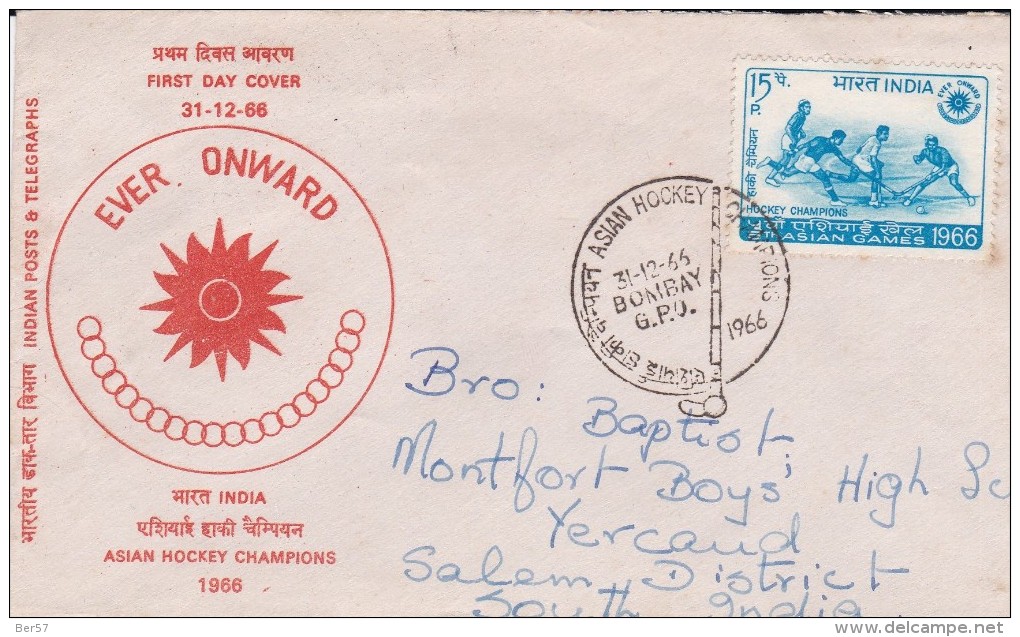 FDC Inde : 1966 Asian Hockey Champions - Briefe U. Dokumente