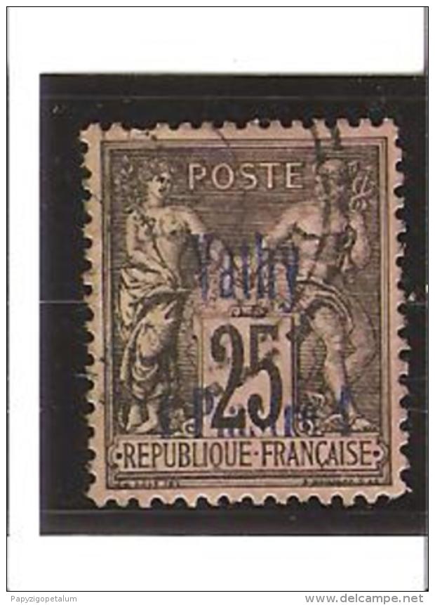 VATHY  N° 7  Oblitéré - Used Stamps