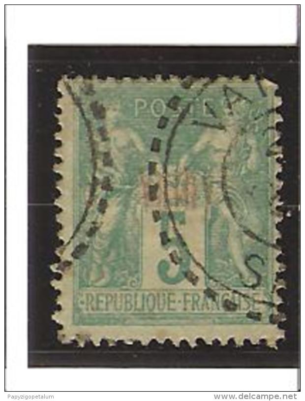 VATHY  N° 1  Oblitéré - Used Stamps