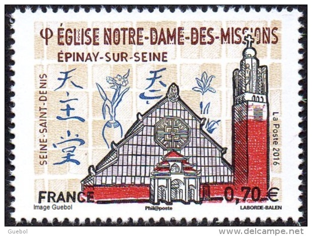France N° 5038 **  Église Notre-Dame-des-Missions Épinay-sur-Seine - Unused Stamps