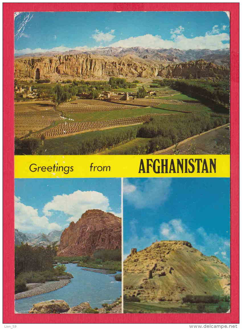 216032 / GREETINGS FROM AFGHANISTAN  - BAMYAN VALLEY , RED CITY , SHAHRE GHULGHULA , Afghanistan Afghanischtan - Afghanistan