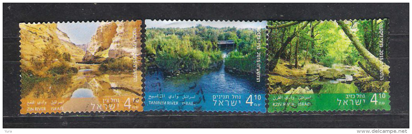 Lot 140 Israel 2015 Rivers In Israel - Verzamelingen & Reeksen