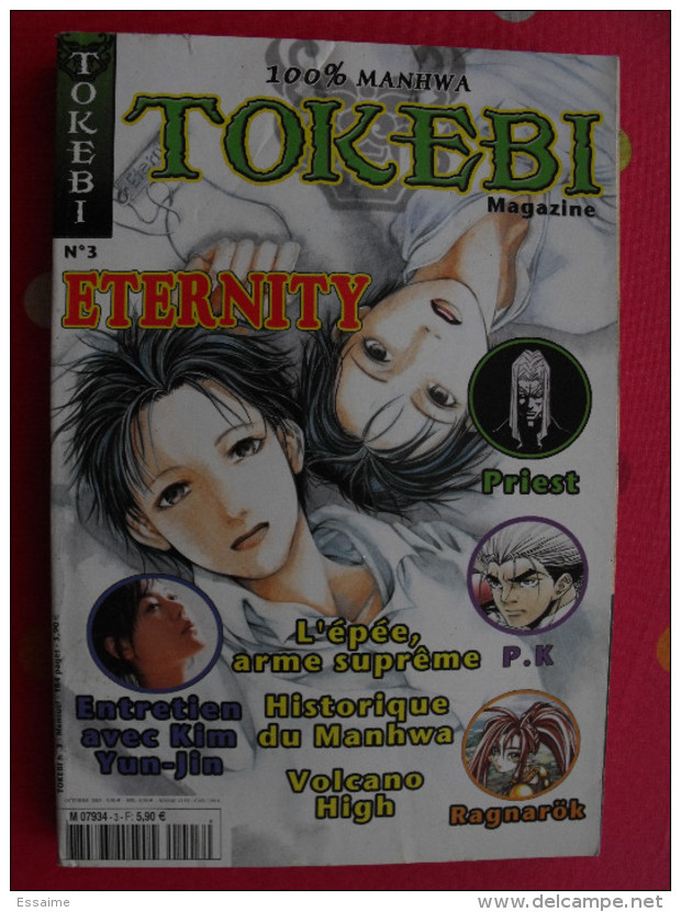 Tokebi Magazine N° 3 De 2003 Manga Manhwa Eternity Priest Ragnarök - Revistas