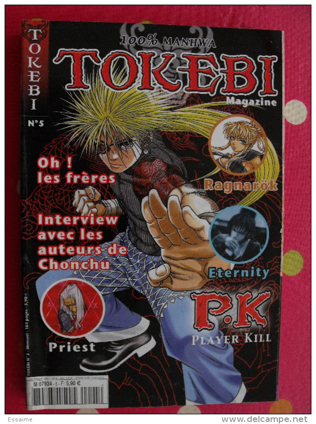 Tokebi Magazine N° 5 De 2003 Manga Manhwa Eternity Priest Ragnarök - Zeitschriften