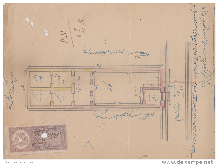 NABHA  Sikh State  8A  Court Fee  Type 12  On  MAP Drawn Document  # 91826 Inde Indien INDIA Fiscaux Revenue - Nabha