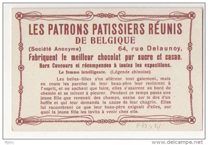 Chromo Publicité. Patrons Patissiers Réunis De Belgique. Chocolat. La Femme Intelligente. - Autres & Non Classés