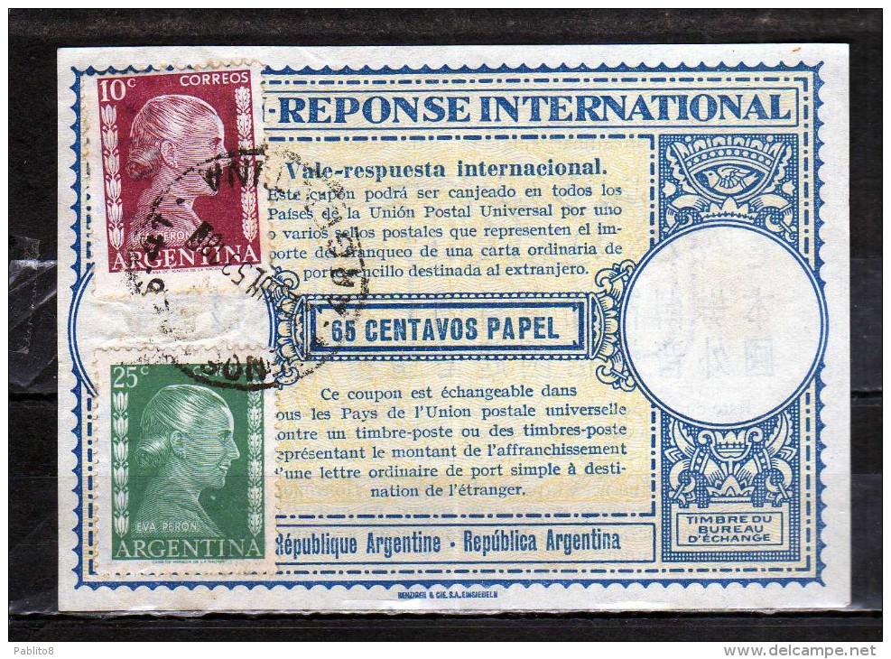 ARGENTINA 1953 COUPON REPONSE INTERNATIONAL EVA PERON EVE USATO USED OBLITERE´ - Interi Postali
