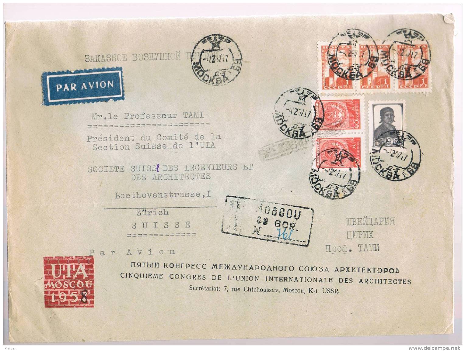 Russia, 1957, For Zurich - Briefe U. Dokumente