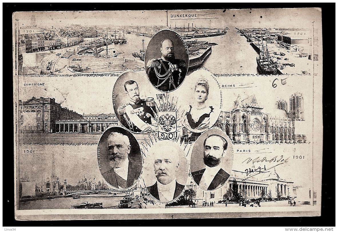 CPA PRÉCURSEUR- FRANCE- RECEPTION DES SOUVERAINS ÉTRANGERS EN FRANCE- PORTRAITS ROYAUX DE 1901 + VILLES FRANCAISES - Réceptions