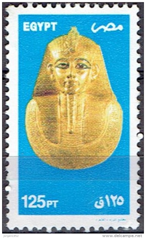 EGYPT  # FROM 2002  STANLEY GIBBONS 2239 - Used Stamps