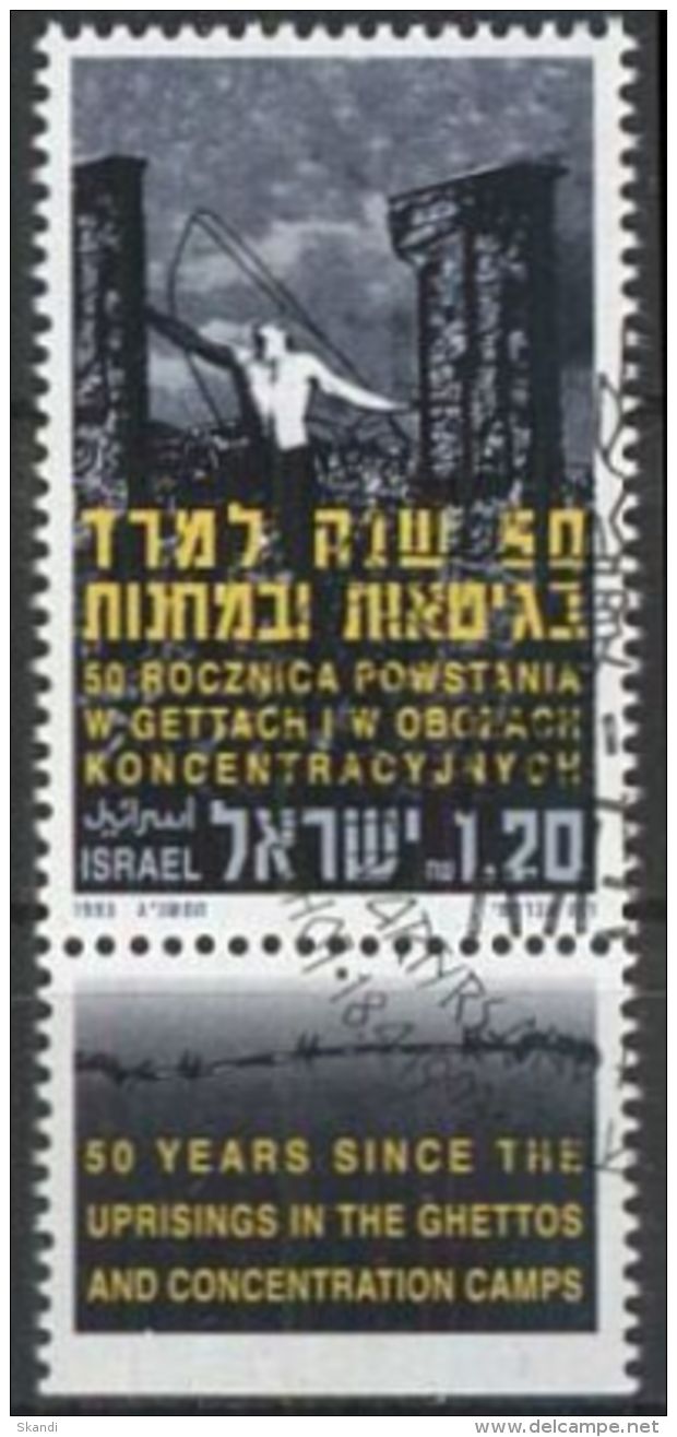 ISRAEL 1993 MI-Nr. 1259 O Used ABO-Ware (136) - Used Stamps (with Tabs)