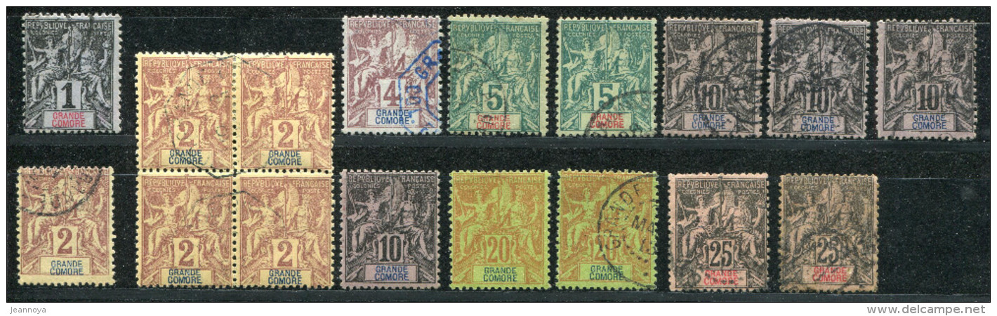 GRANDE COMORE - DIVERS OBL. ENTRE N° 1 & 8 - B/TB - Used Stamps