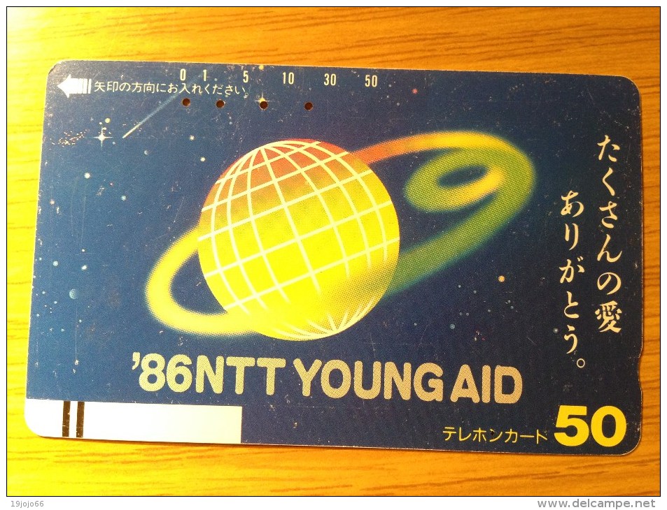 Ancienne Telecarte Japon  1985 - Balkenkarte / Front Bar Card Japan / Japonese World Ball   110-98385 - Japan