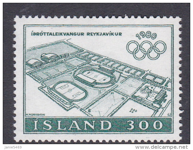 1980 Moscow Iceland Olympic Games MNH - Summer 1980: Moscow