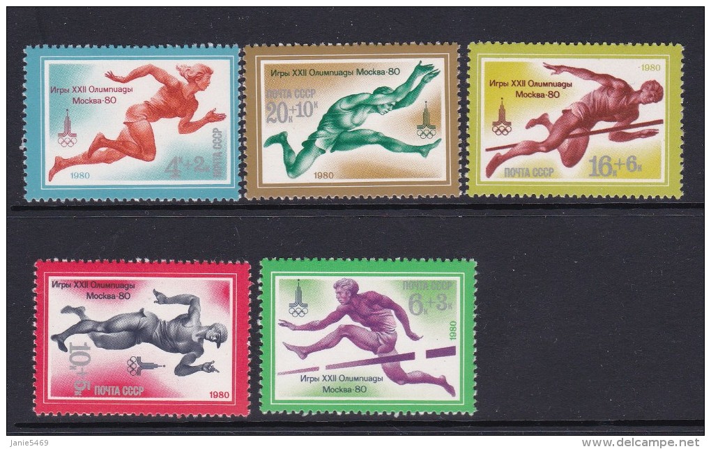 1980 Moscow Russia 1980 PreOlympic Issue 1st MNH - Summer 1980: Moscow