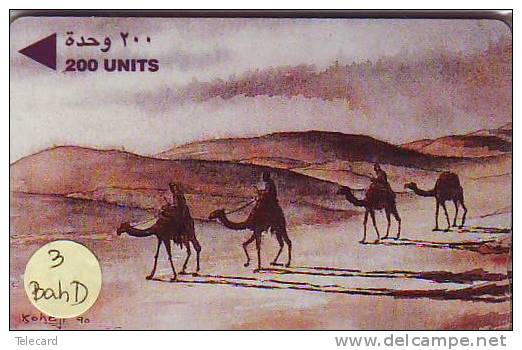 BAHRAIN Telecarte (3 BAHD ) Camels - Bahreïn