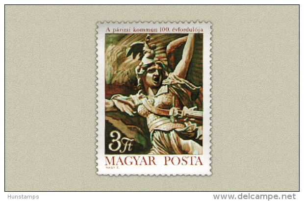 Hungary 1971. Kommun In Paris Stamp MNH (**) Michel: 2658 / 1.10 EUR - Ungebraucht