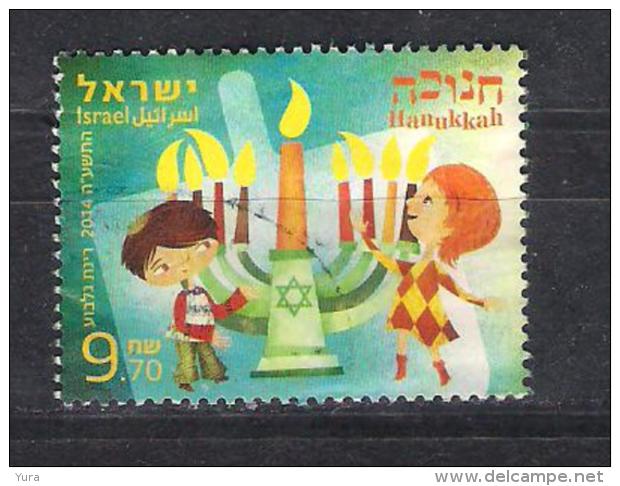 Israel 2014 Hanukkah  (a3p30) - Oblitérés (sans Tabs)