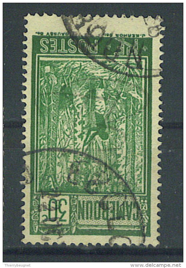 VEND BEAU TIMBRE DU CAMEROUN N°136 , CACHET "EBOLOWA" !!!! - Oblitérés