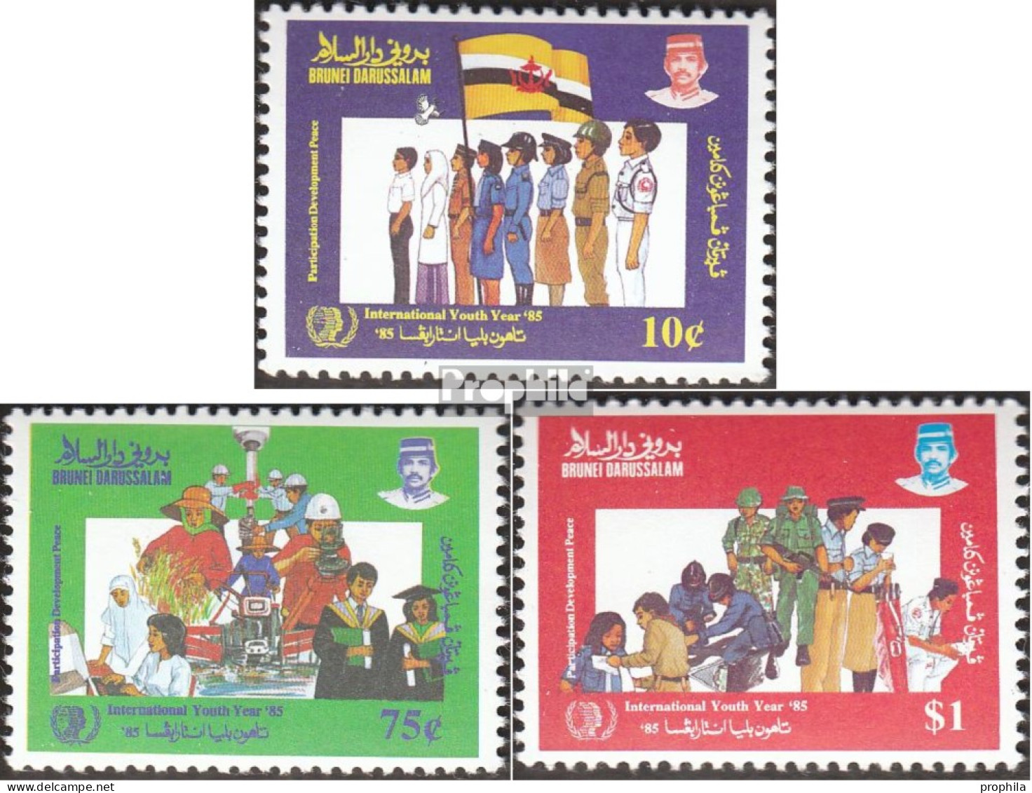 Brunei 314-316 (kompl.Ausg.) Postfrisch 1985 Jahr Der Jugend - Brunei (1984-...)