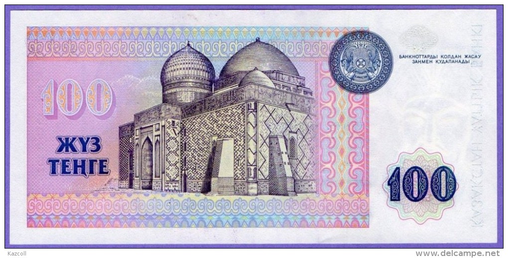 Kazakhstan 1993. 100 KZT UNC - Kazakhstán