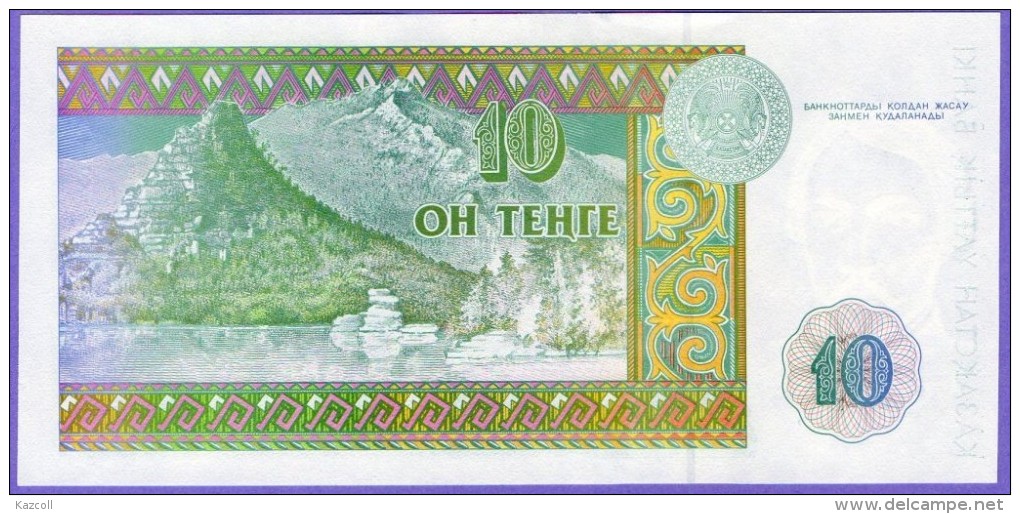 Kazakhstan 1993. 10 KZT UNC - Kasachstan