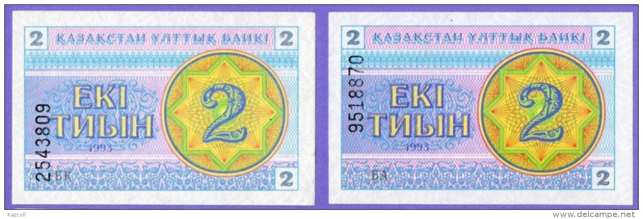 Kazakhstan 1993. 2 TYIN  UNC (2  Banknotes) - Kazakhstan