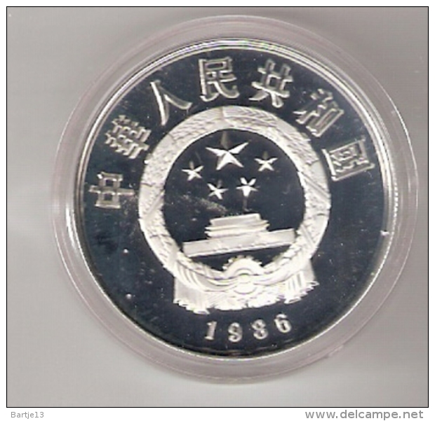 CHINA 5 YUAN 1986 AG PROOF KM141 SIMA QIAN HISTORICUS CHINESE CULTURE ONLY 9675 PCS. - China