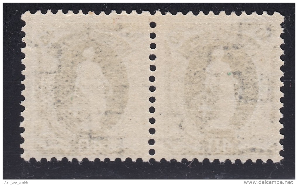 Schweiz Stehende Helvetia Waagrechtes Paar Zu#89B ** - Unused Stamps