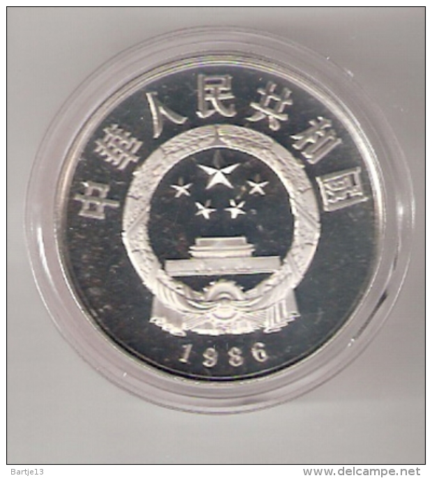 CHINA 5 YUAN 1986 AG PROOF KM143 CAI LUN PAPERMAKING CHINESE CULTURE ONLY 9675 PCS. - Chine