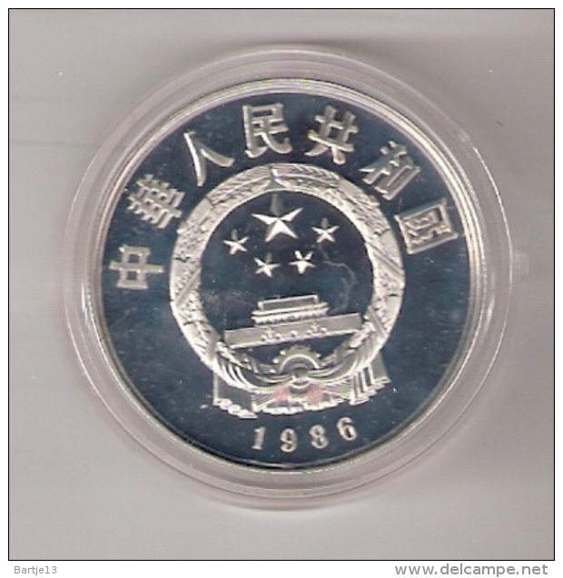 CHINA 5 YUAN 1986 AG PROOF KM144 ZU CHONG ZHI MATHEMATICIAN CHINESE CULTURE ONLY 9675 PCS. - China