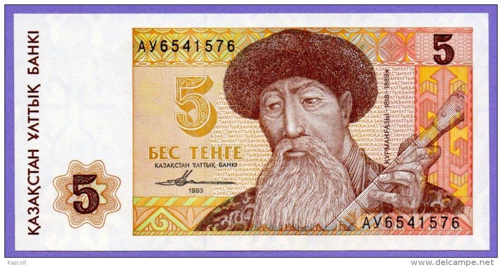 Kazakhstan 1993. 5 KZT.  UNC - Kazakhstan