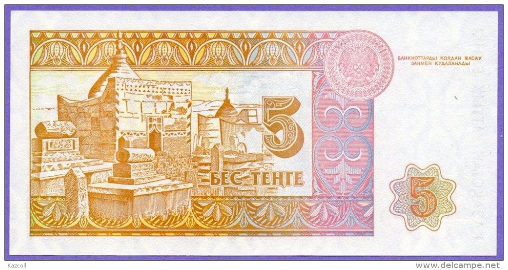 Kazakhstan 1993. 5 KZT.  UNC - Kasachstan