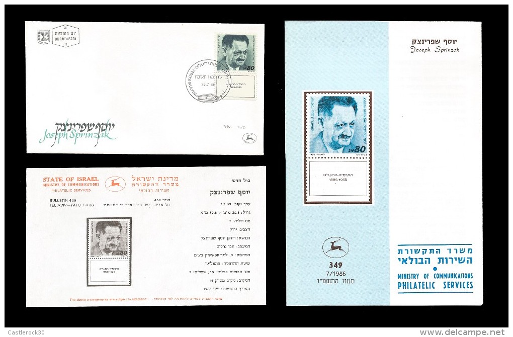 E)1986 ISRAEL, JOSEPH SPRINZAK (1885-1959), 1ST SPEAKER OF KNESSET, ACTIVIST,  SC 946 A399, FDC, FDB, SET - Collections, Lots & Series