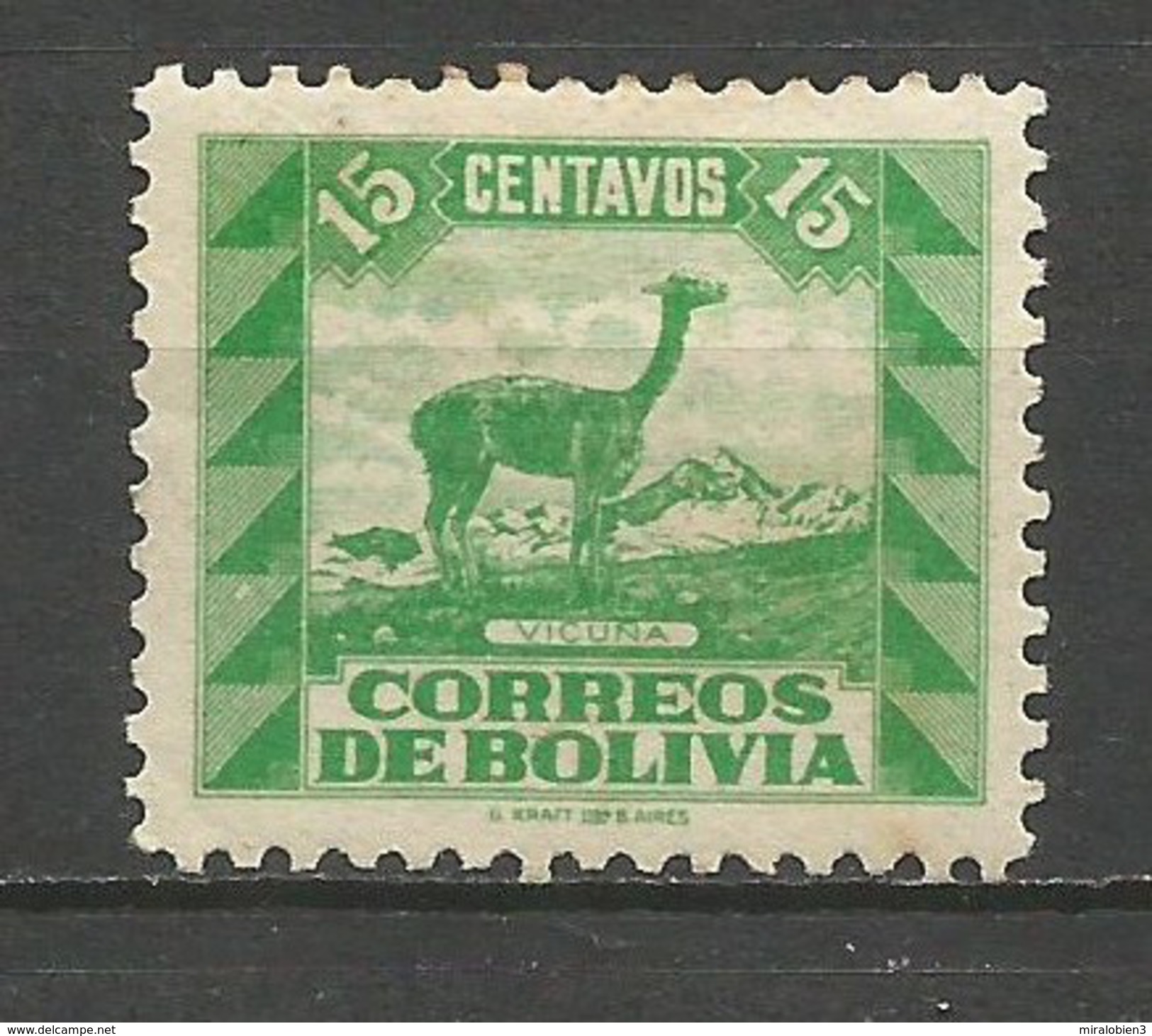 BOLIVIA YVERT NUM.  226 * NUEVO CON FIJASELLOS - Bolivia