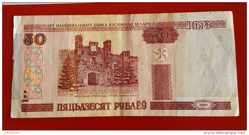 BELARUS 50 RUBLES ANNEE 2000  Voir Les 2 Photos - Belarus