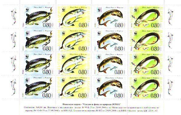 Bulgaria / Bulgarie   2004    WWF - FISH ( Hausen ) Sheet - MNH ** - Unused Stamps