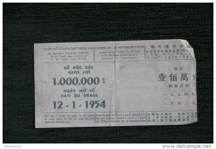 BILLET DE LOTERIE - ASIE - - Lottery Tickets