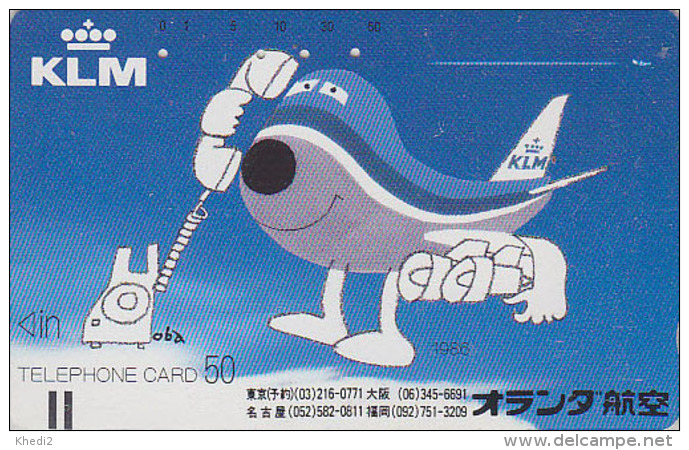 Télécarte Ancienne Japon / 110-8156 - AVION KLM - JAPAN Front Bar Phonecard / A - FLUGZEUG Balken TK - Aviation 2051 - Avions