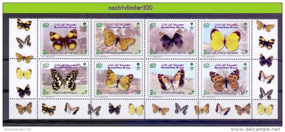 Mww096b FAUNA VLINDERS BUTTERFLIES SCHMETTERLINGE MARIPOSAS PAPILLONS SAUDI ARABIA 2007 PF/MNH # - Butterflies