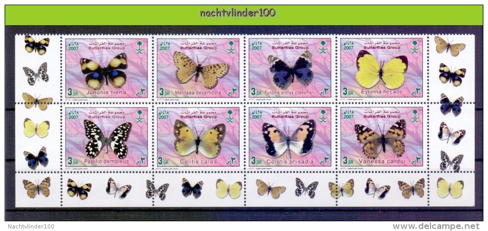 Mww096b FAUNA VLINDERS BUTTERFLIES SCHMETTERLINGE MARIPOSAS PAPILLONS SAUDI ARABIA 2007 PF/MNH # - Butterflies