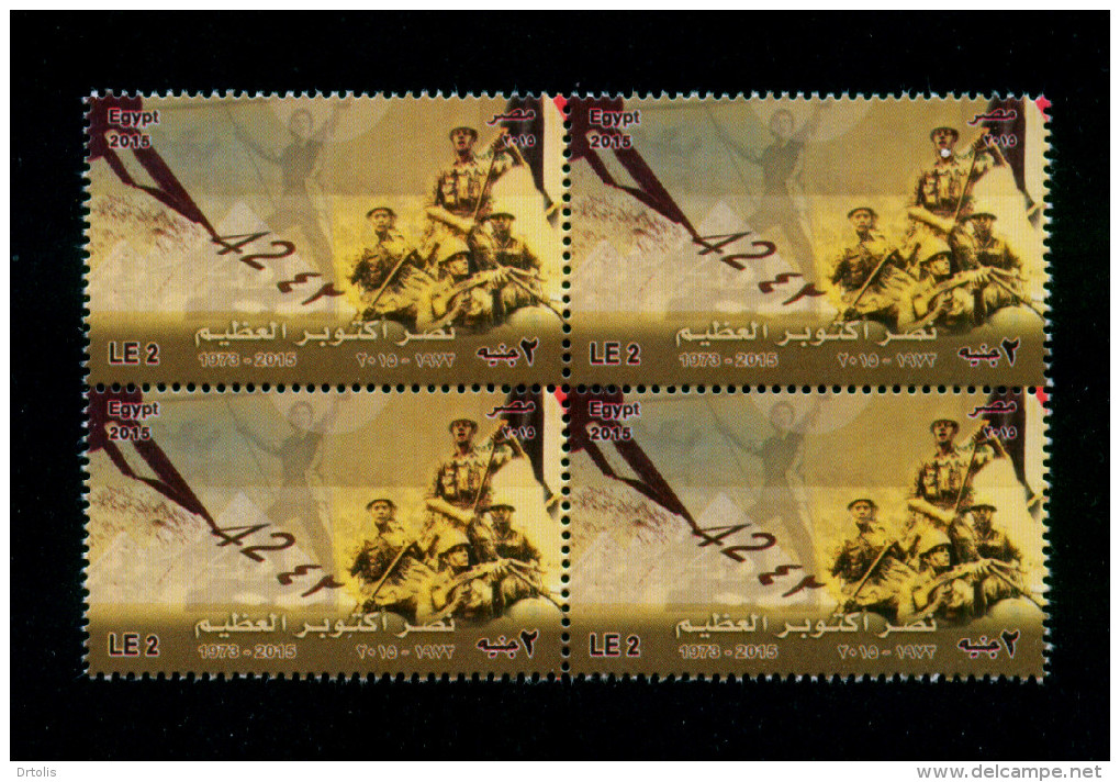 EGYPT / 2015 / 6TH OCTOBER VICTORY ; 42 YEARS / ISRAEL / WAR / FLAG / SUEZ CANAL CROSSING / MNH / VF - Neufs