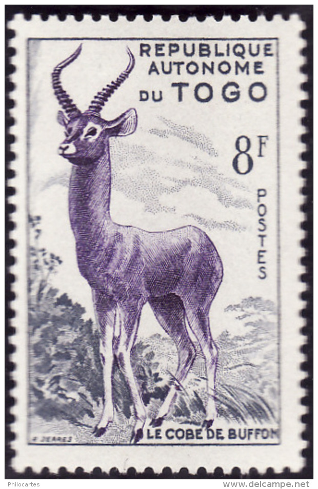 TOGO  1957 -  YT 269 - Cobe - République Autonome  - NEUF** - Togo (1960-...)